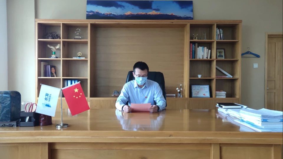 1581902412102582.jpg 1581902412102582.jpg