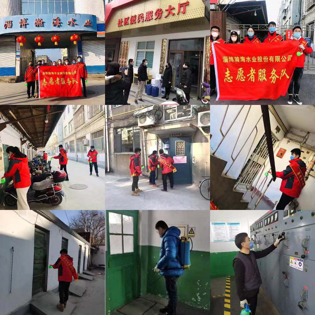 1581904259615730.jpg 1581904259615730.jpg