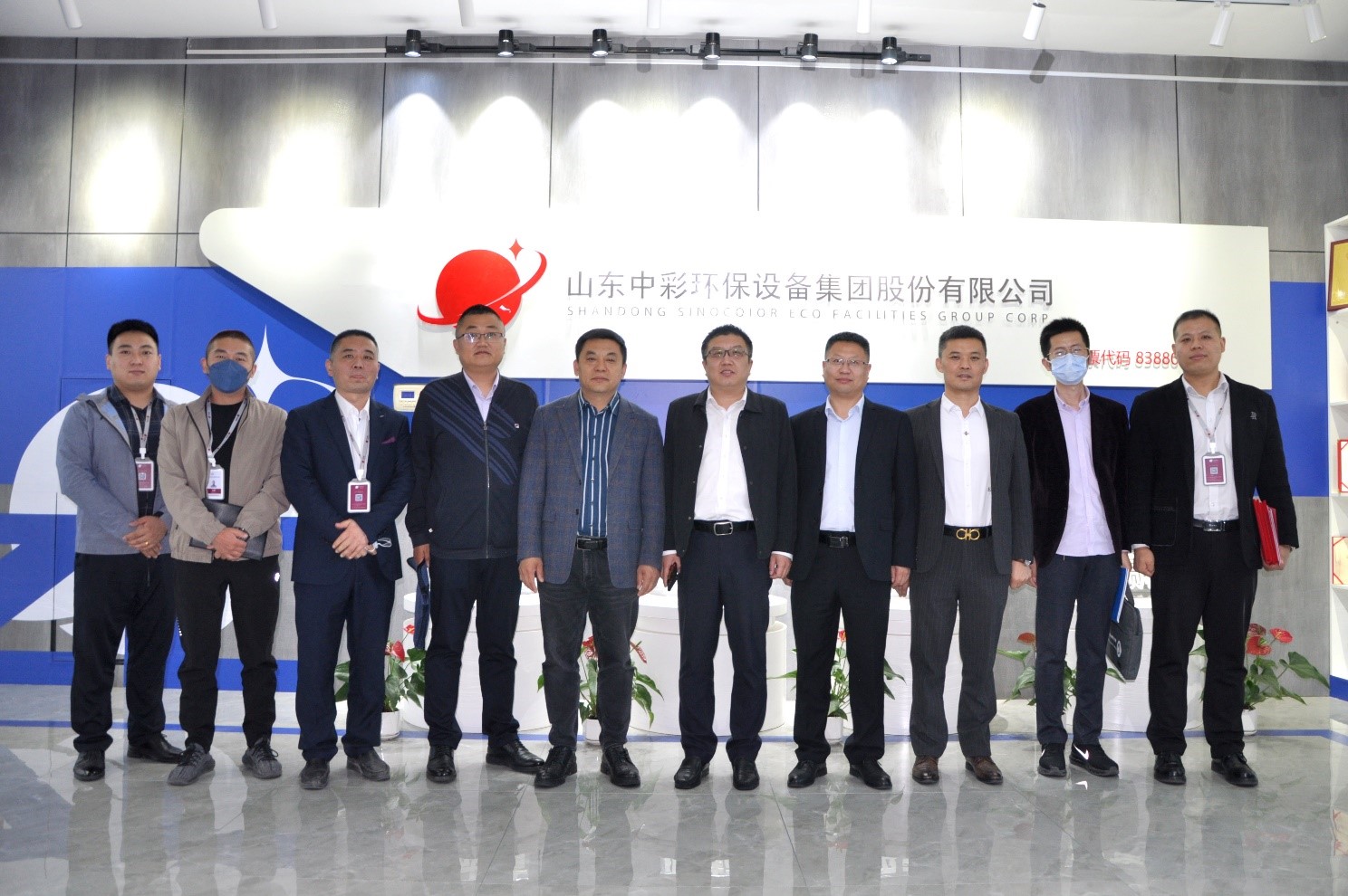 1652231245577635.jpg 2.jpg